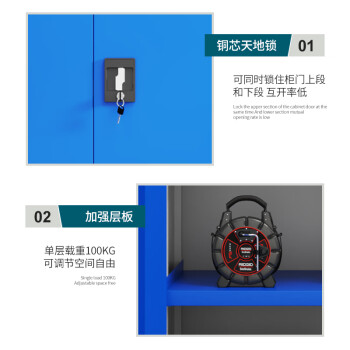 知旦重型工具柜ZD8199车间配件整理柜工具收纳柜双节柜带挂板蓝灰套色