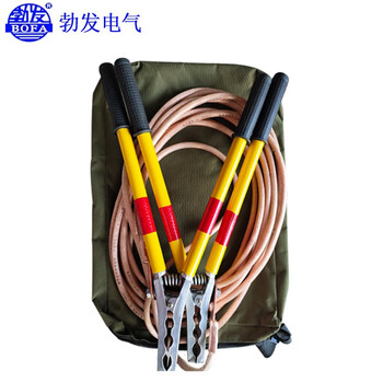 勃发 27.5kv 2把绝缘夹钳线长3米 高铁专用反光电力短接线