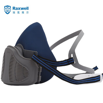 Raxwell硅胶半面罩三件套工业防尘防颗粒物防霾可清洗KN95口罩 面具+承接座+RX3708滤棉1片 RX3300-M