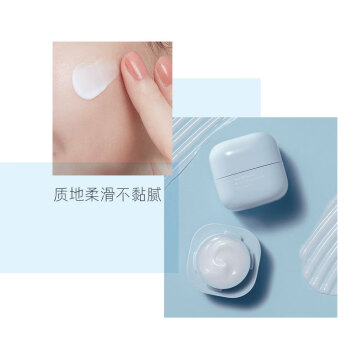 兰芝面霜与欧莱雅元气露乳液/面霜哪个耐用插图6