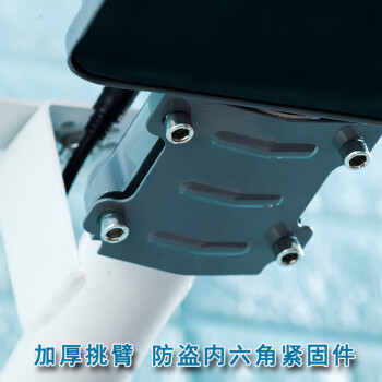 日月升 RYS-YT59-D 太阳能路灯 一体化灯  可装墙壁或灯杆 40W