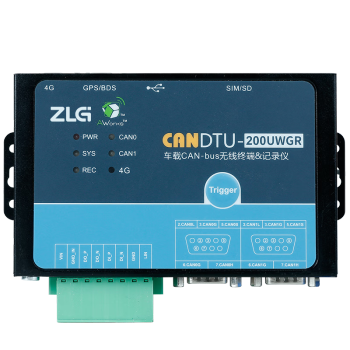 ZLG致远电子 车载CAN-bus数据记录终端 多路可4G通信CANDTU系列 CANDTU-200UWGR（蓝色）