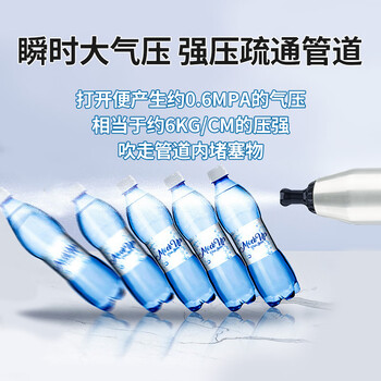 巨奇严选不锈钢材质管道疏通器通马桶神器一炮通下水道疏通器