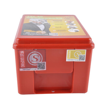 焕安  逃生面具3C认证消防过滤式自救呼吸器TZL30 防火防烟雾逃生自救呼吸器