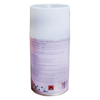 北奥（Beao）OK-668 自动喷香机香水 三瓶装 卫生间除味除臭芳香 酒店喷雾剂 海洋