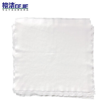格洁834004-1超细纤维无尘擦拭布相机手机摄像镜头液晶屏幕首饰清洁百级4英寸400张