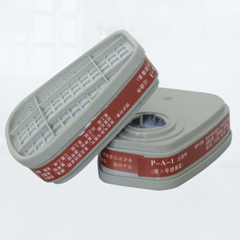 唐人 P-A-1滤盒防有机气体蒸汽醚搭配TF215D全面具TF213B型半面具使用2个/对