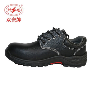 双安 10KV绝缘鞋  低帮防砸电工鞋 牛皮带包头 耐磨防滑安全鞋 37码