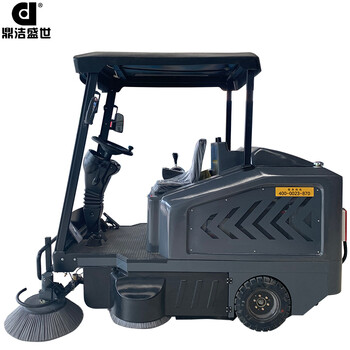 鼎洁盛世DJ1900L驾驶式扫地车道路清扫车工厂车间市政学校公园全自动驾驶扫地车
