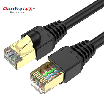 千天(Qantop)CAT6千兆纯铜网线 5米 QT-W133H