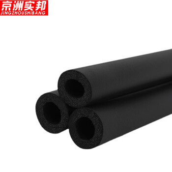 京洲实邦【五根内径32mm壁厚9mm/1.7m】橡塑海绵水管保温管套ZJ-0622