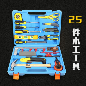 木工工具套装儿童手工diy工具大全创客教育套件家用五金工具组套入门