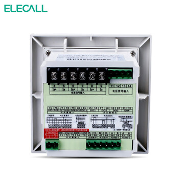 伊莱科(ELECALL)三相复费率多功能表ELE-3FD2/2Y数字表液晶表 白色 可定制ELE-3FD2Y（液晶屏） 7 