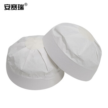安赛瑞 安全帽一次性内衬(50个装) 安全帽纸质卫生吸汗内衬 12790