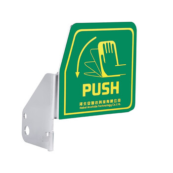 ANZHIDA 1301国标304不锈钢壁挂式洗眼器 工业实验室验厂双口紧急耐腐蚀冲淋器 定制