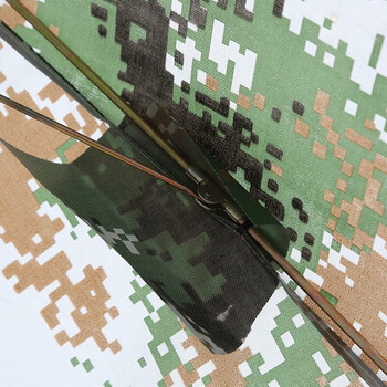 雅恪尚 迷彩遮阳棚 林地数码迷彩遮阳伞防雨折叠钓鱼伞防晒伞 2.2*2.5米