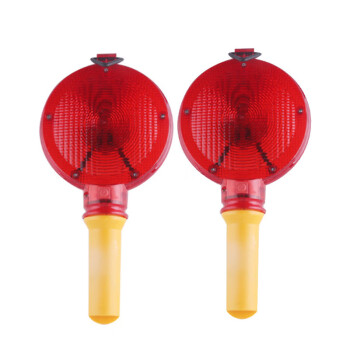 波浩红色（不含电池）光控感应路锥灯施工安全爆闪灯 1个价10个起售