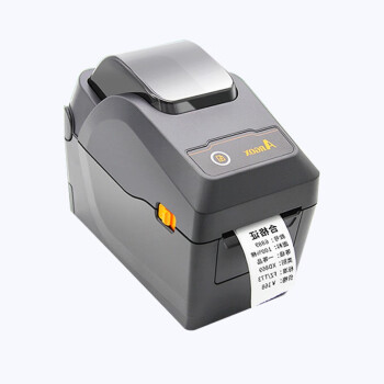 立象 ARGOX  热敏不干胶标签打印机 热敏腕带打印机 商超条码二维码珠宝标签打印机SG-2200 203dpi