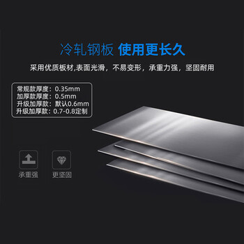 链工六门更衣柜员工柜宿舍衣帽带锁铁皮柜储物6门更衣柜铁柜子厚钢置物柜寄存柜鞋柜