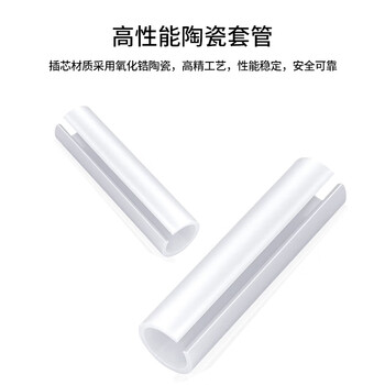 创优捷 UJ0108 光纤适配器 耦合器/法兰盘 FC-FC 大D型 金属款-套管:氧化锆-方形