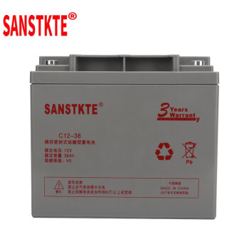 SANSTKTE蓄电池UPS不间断电源专用铅酸蓄电池12V38AH机房监控网络门禁安防消防系统储能电瓶C12-38