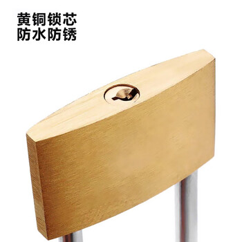 旷尔 铜挂锁 防水防锈办公室宿舍铜锁 仓库大铁门抽屉锁柜门锁【50mm长梁不通开 带钥匙】5把装