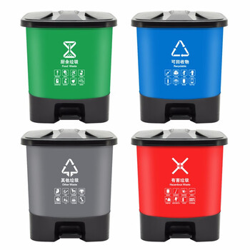 兰诗（LAUTEE）HX-40 脚踏分类垃圾桶  物业办公室带盖单格垃圾桶 40L灰色-其他垃圾