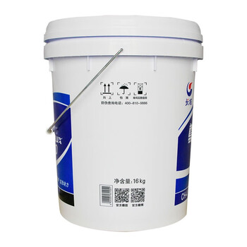 长城柴油机油尊龙T400 CH-4 10W-30 16KG(3桶起售)1桶