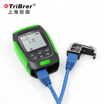 TriBrer信测APM55NC-V30光功率计30mW红光笔LED网络线序一体机高精度光网络测试可充电C型(-50~+30dBm)