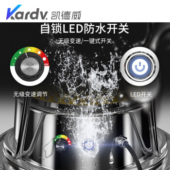 凯德威（KARDV）无尘室吸尘器 实验室净化室无尘车间20L吸尘器 工业清洁吸尘器 SK-1220Q千级 710101