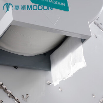 莫顿（MODUN） 卫生间塑料圆形卷纸盒纸巾盒厕所纸巾架 M-5822白色卷纸盒