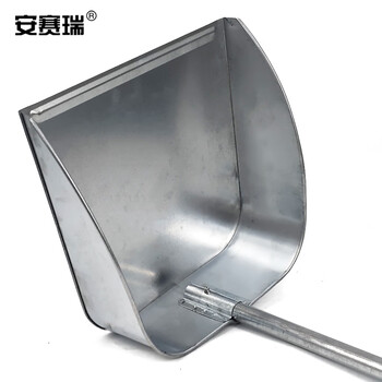 安赛瑞 铁簸箕 白铁皮畚斗 不锈钢铁垃圾铲 环卫垃圾斗 700005