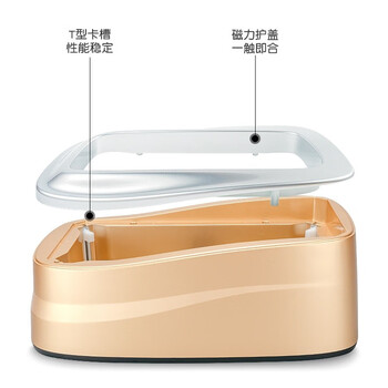 正之昇 全自动鞋套机T型 一次性商用办公实验室展厅鞋膜机套鞋机 XT01 土豪金