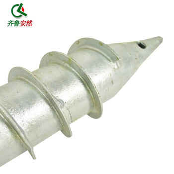 齐鲁安然 齐鲁安然 机场应急驱鸟设备【商用，私人/个人勿拍】驱鸟神器 农田 晾晒 驱鸟器 螺纹 立杆底座 滨