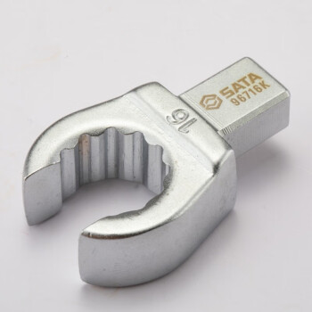 世达（SATA）96717K 扭力扳手开口梅花头9x12x17MM