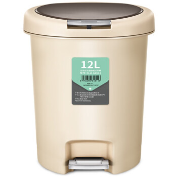 五月花 脚踏分类垃圾桶  可手按纸篓卫生间垃圾桶家用厨房客厅翻盖12L GB112