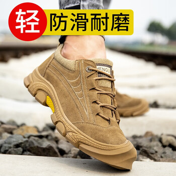 老管家 劳保鞋男防砸防刺穿牛皮舒适耐磨透气钢头安全工作鞋耐油耐酸碱235 棕色 40