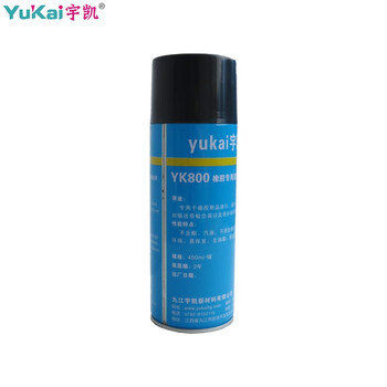 宇凯 YK800 橡胶专用清洗剂 400ml/瓶