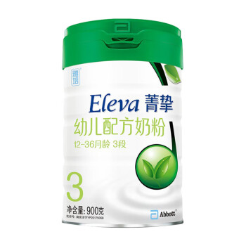 雅培(Abbott)Eleva菁挚有机幼儿配方奶粉 3段900克(原菁智有机系列，新老包装随机发货)