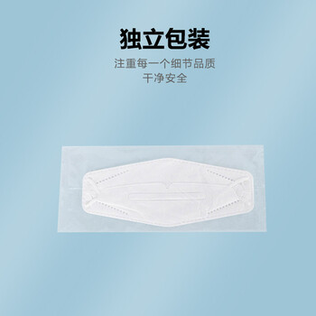 旷尔 一次性口罩 挂耳式折叠防护口罩 无纺布面罩【白色 独立包装 80x200mm】
