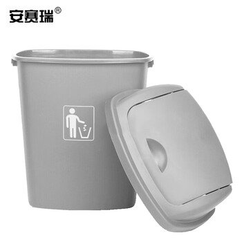 安赛瑞 摇盖垃圾桶 带盖工业商用环卫垃圾桶 30L 塑料户外垃圾桶 银灰色27425