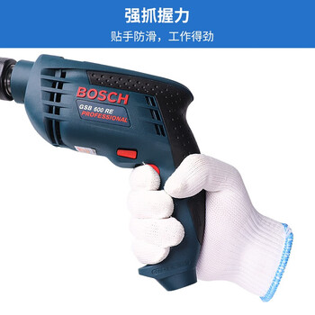 百舸 尼龙线厚手套 透气耐磨防滑工地搬运干活劳保手套 500g 12双