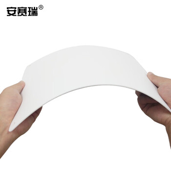 安赛瑞 警告类安全标识牌（当心吊物）塑料板安全标牌警示标志牌250×315mm30820