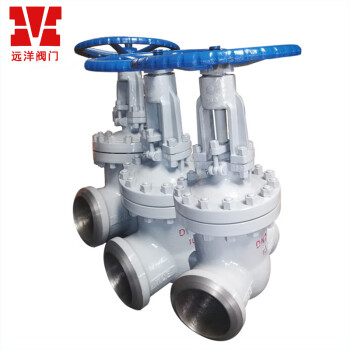 M 江苏远洋阀门 碳钢焊接闸阀 Z61H-25C DN25