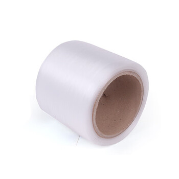 飞尔（FLYER）银行捆钞机专用带子 塑料捆钞带【120×150×12mm 4卷】