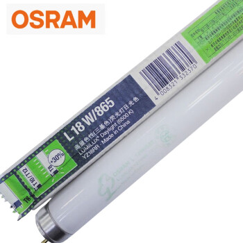 欧司朗(OSRAM)照明  T8三基色直管荧光灯灯管 L18W/865 6500K 0.6米 整箱装25支  