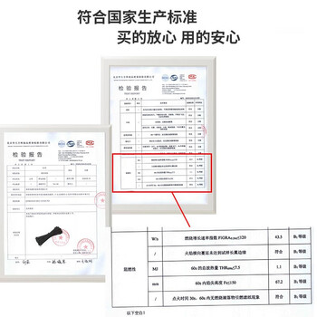 讯浦 阻燃尼龙扎带 透明多功能束线带 自锁式尼龙理线带4mm宽*150mm长 白色100根装