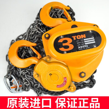 KITO凯道日本原装进口CB030环链手拉葫芦倒链吊具起重工具3t 6m现货