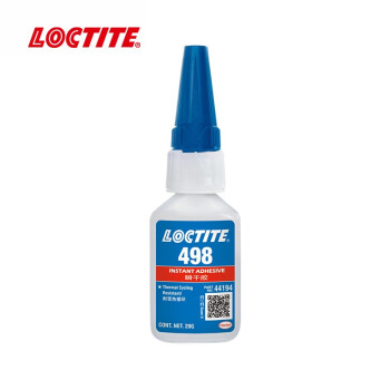 乐泰/loctite 498 瞬干强力胶 通用型中等粘度耐高温快干强力胶 半透明浅黄色胶水 20g 1支