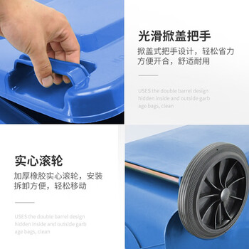 领象 上海分类垃圾桶 加厚户外环卫垃圾桶大号带盖小区物业酒店学校大垃圾桶 黑色50L 干垃圾